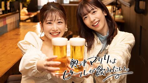 サシ飲み 告白 タイミング|気になるあの人を誘いたい！《サシ飲み》のアレコレ。